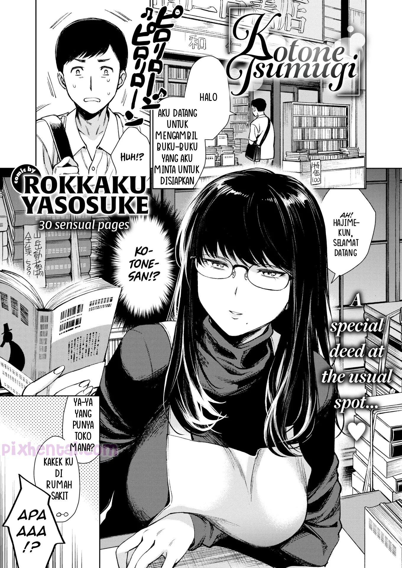 Komik hentai xxx manga sex bokep Kotone Tsumugi Penjaga Toko Buku yang sangat Sensual 1